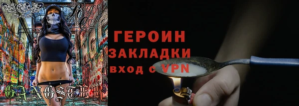 шишки Балабаново