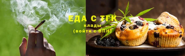 шишки Балабаново