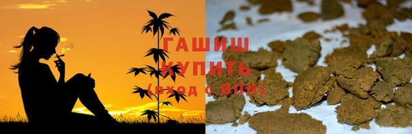ECSTASY Нязепетровск