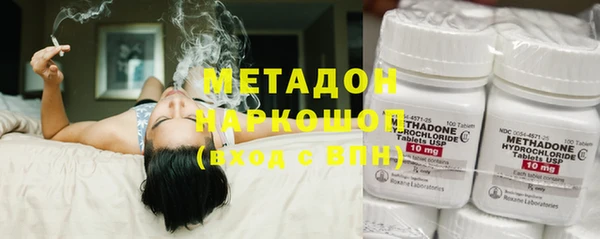 шишки Балабаново