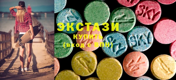 трава Баксан