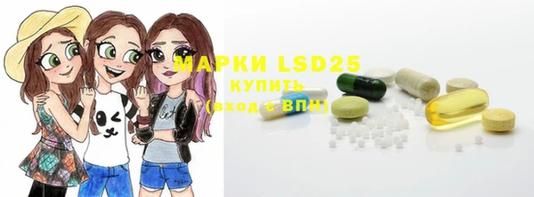 трава Баксан