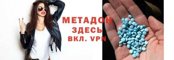 трава Баксан