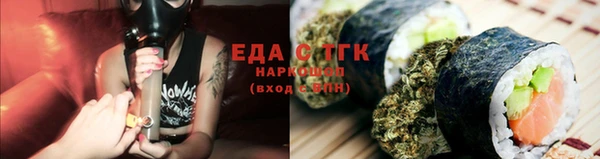шишки Балабаново