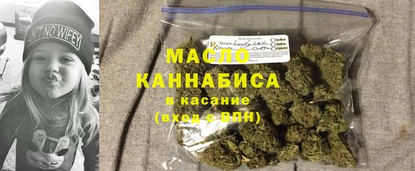 трава Баксан