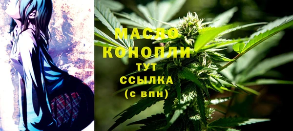шишки Балабаново