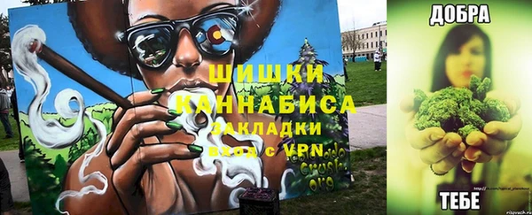 трава Баксан