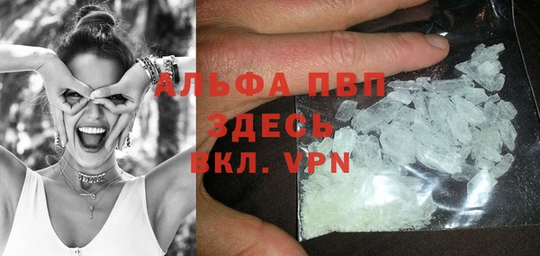 ECSTASY Нягань