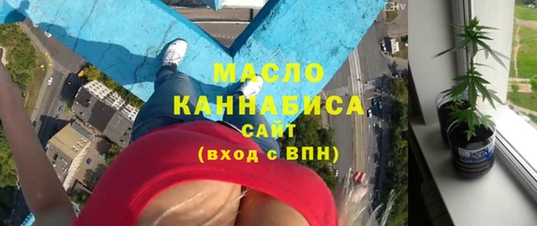 прущий лед Балахна
